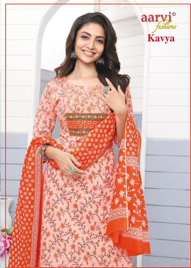 Kavya Vol 1 By Aarvi Printed Premium Cotton Kurti With Bottom Dupatta Wholesale Price In Surat